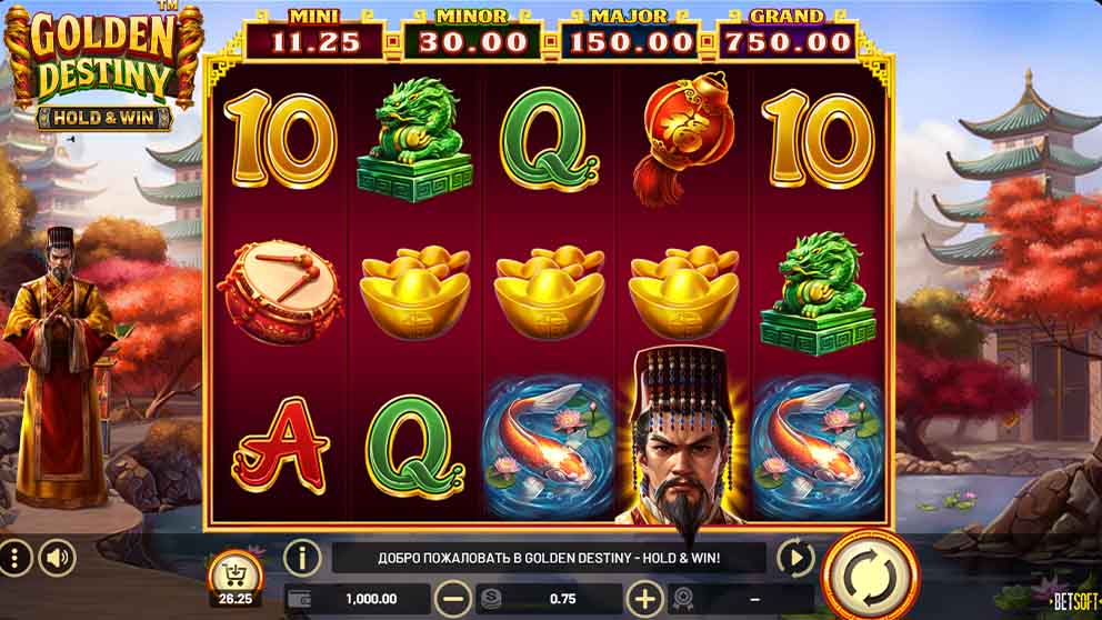 Golden Destiny Hold And Win 2